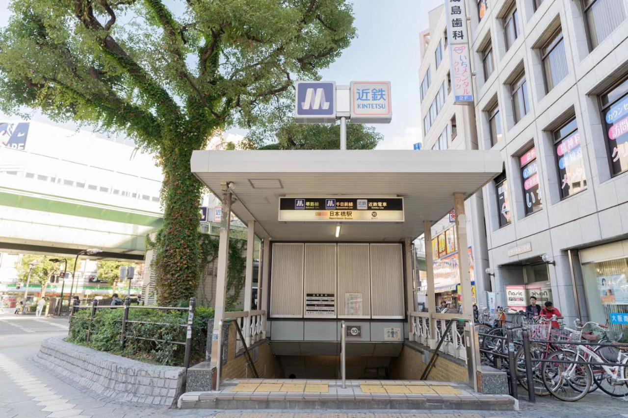 東瀛 Stays502富士 お洒落な和室部屋 Ōsaka Extérieur photo