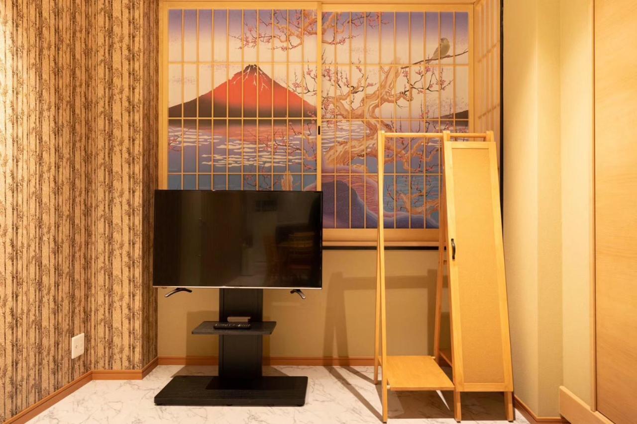 東瀛 Stays502富士 お洒落な和室部屋 Ōsaka Extérieur photo