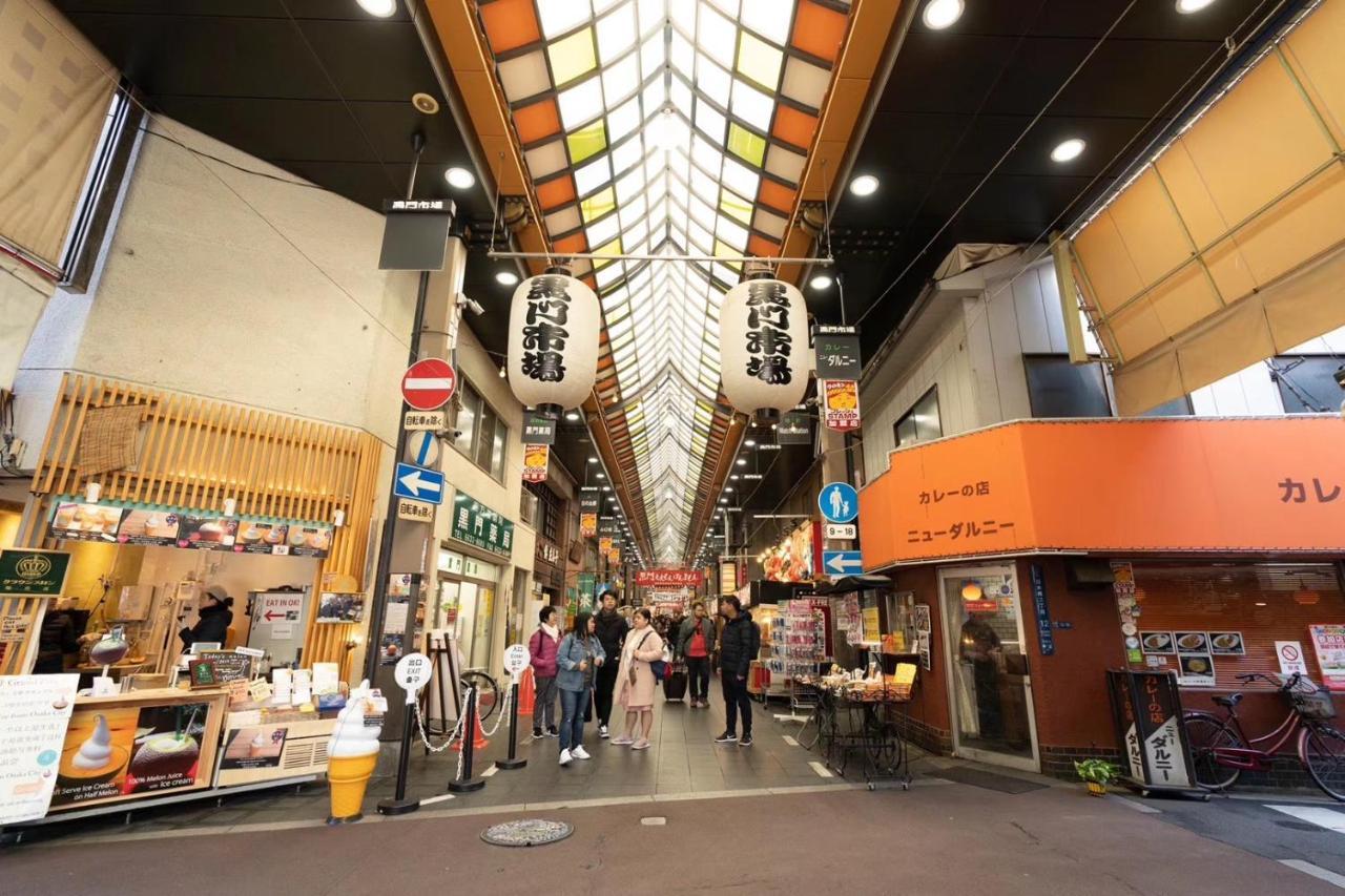 東瀛 Stays502富士 お洒落な和室部屋 Ōsaka Extérieur photo