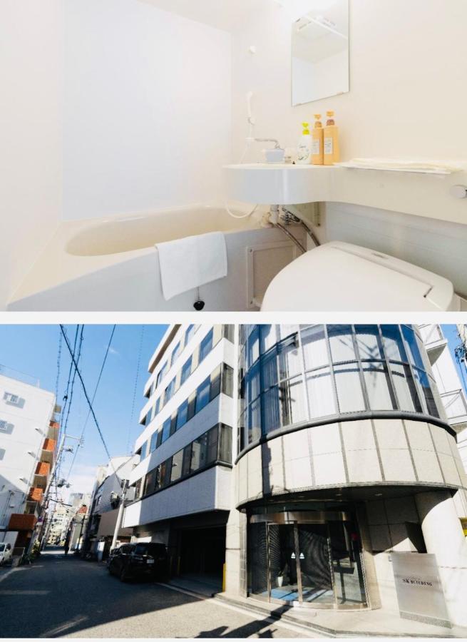 東瀛 Stays502富士 お洒落な和室部屋 Ōsaka Extérieur photo