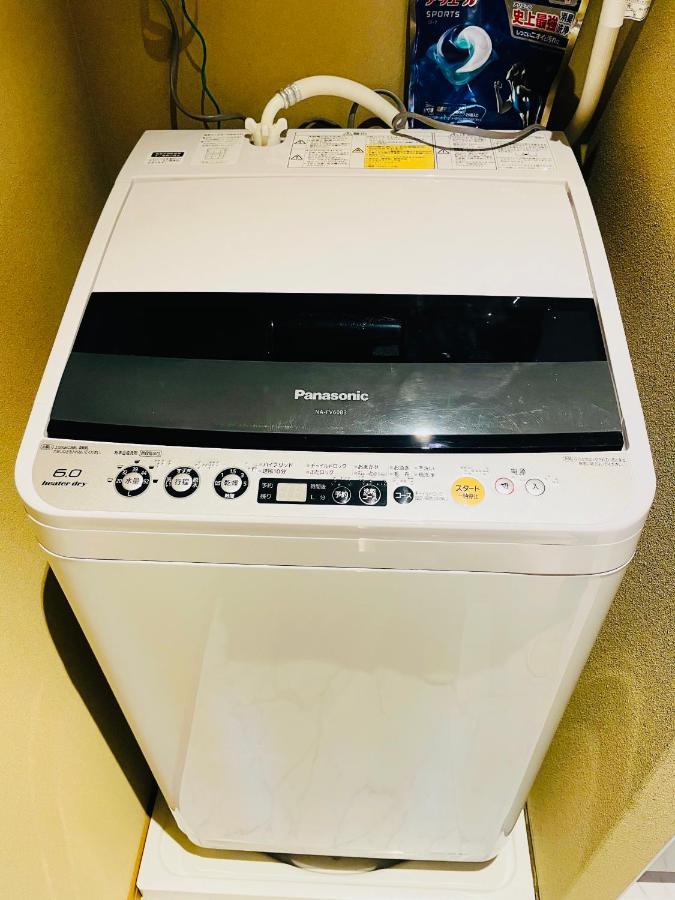 東瀛 Stays502富士 お洒落な和室部屋 Ōsaka Extérieur photo