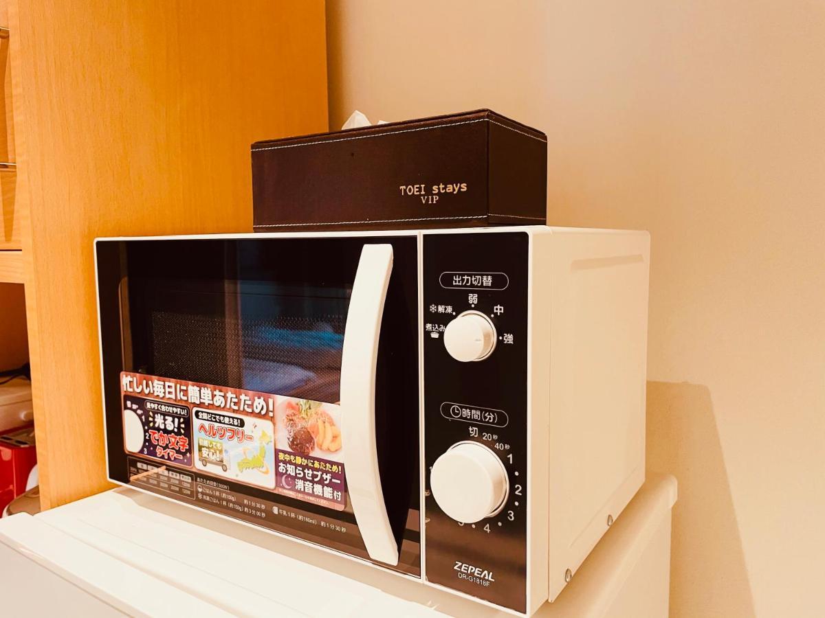 東瀛 Stays502富士 お洒落な和室部屋 Ōsaka Extérieur photo